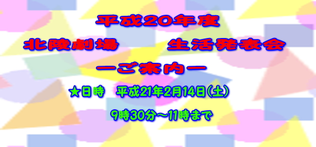 裱