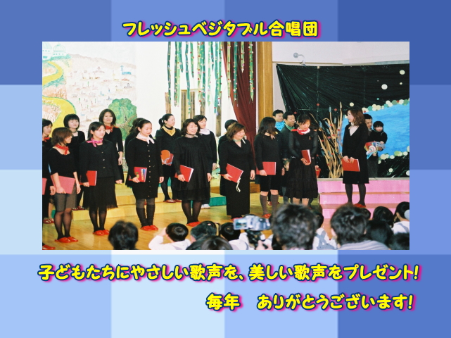 オズ５